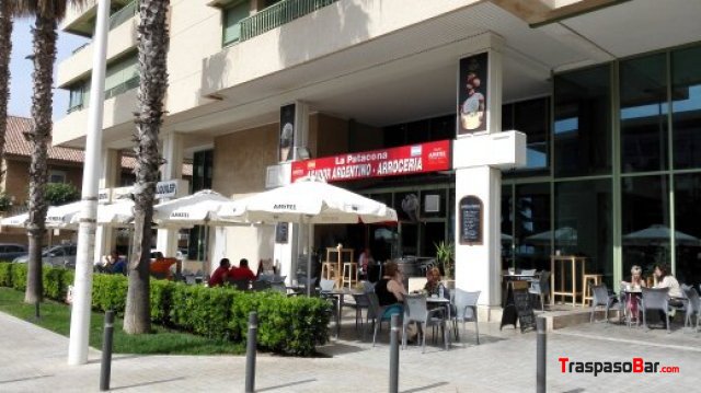 ASADOR-ARROCERIA-CAFETERIA