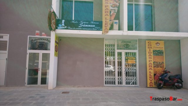 Oportunidad Casa de Comidas