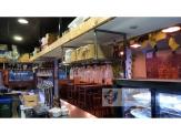 Traspaso Bar - Restau..